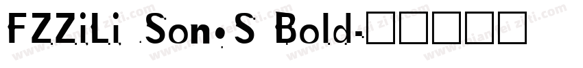 FZZiLiuSongS Bold字体转换